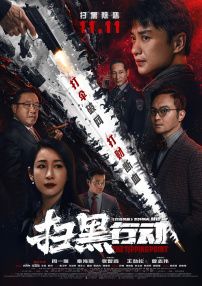 亚欧美精品